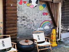 -Double cafe