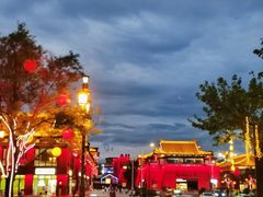 -大唐不夜城