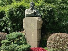 -徐家汇源景区-衡山公园