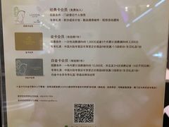 -GODIVA(王府井apm店)