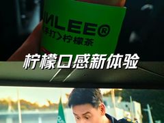-皇城恒隆广场