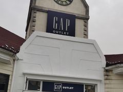 -GAP(王府井奥莱·香江小镇店)