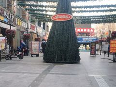 -万佳广场(台东店)