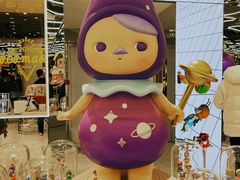 -泡泡玛特POPMART(侨福芳草地店)