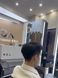 -纤手艺人
