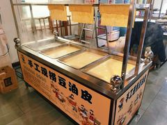 面包甜点陈列柜-竹叶涮肉坊(总店)