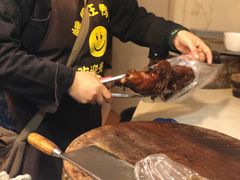 -峨眉汪鸭子·甜皮鸭烟熏鸭(白龙北路店)