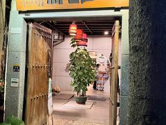 门面-生机蔬食·24节气料理餐厅(番禺广场店)