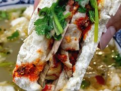 -老白家水盆羊肉
