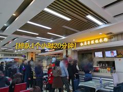 -红鼻子桂林米粉(金唐新光界店)