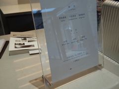 -三联韬奋书店(宽窄巷子店)