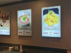 -李记饺子·熏酱东北菜(欢乐谷店)