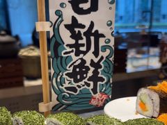 -常德武陵天济喜来登酒店-盛宴餐厅