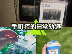 -Something For(鹏润达店)