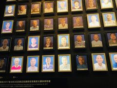 -侵华日军南京大屠杀遇难同胞纪念馆