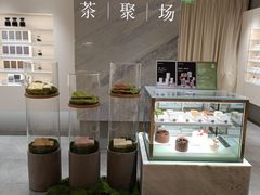-théATRE 茶聚场(王府中環店)