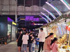 -丽达购物中心(崂山店)