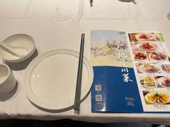 -眉州东坡(上海中心店)