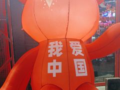 -路边边.炒菜烧烤.音乐餐厅(良乡长虹店)