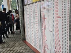 菜单-百花传统甜品店(原址店)