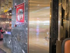 门面-炭烤麻里·臻选自助烤肉料理(观音桥大融城店)