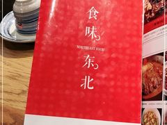 -万达影城(唐山爱琴海XLAND店)