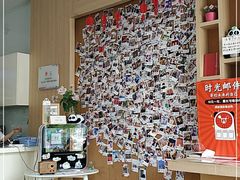 -熊猫邮局(少城店)