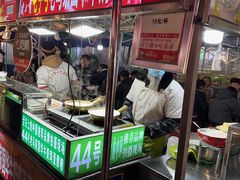 -清真老马家国华牛奶鸡蛋醪糟(正宁路店)