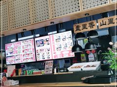 -老妈米线(木渎影视城店)