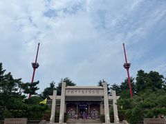 -刘公岛景区
