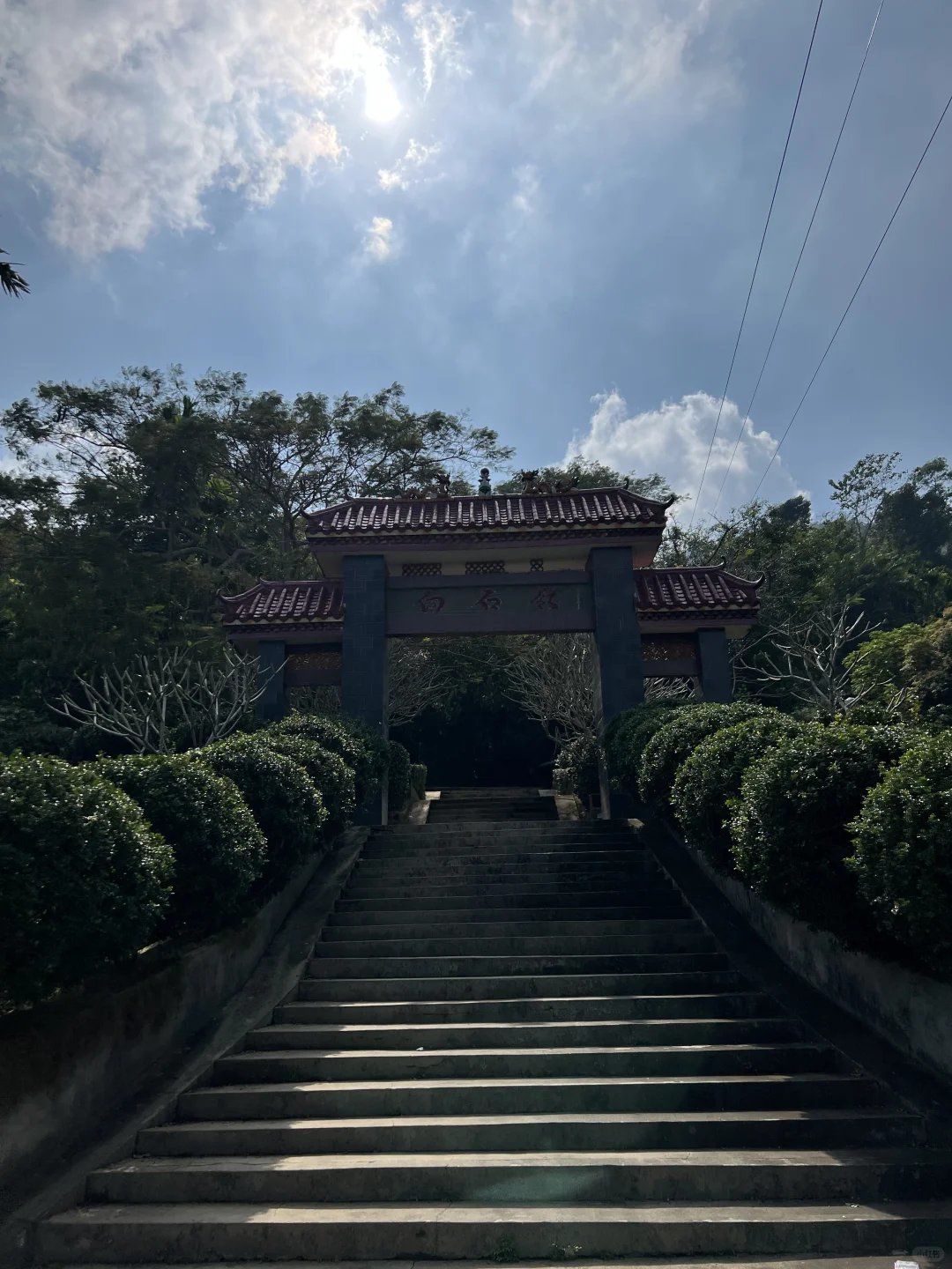 琼海|白石岭