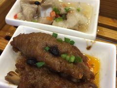 -鹅城