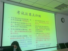 -苏州交运驾校(吴中汽车站分校)