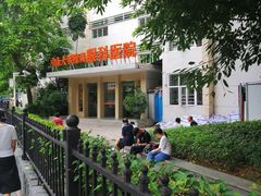 -中山大学中山眼科中心(区庄院区)