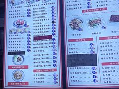 -银记肠粉店(中山一路店)