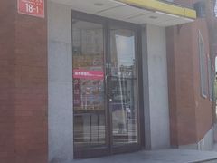 门面-味多美蛋糕(东直门店)