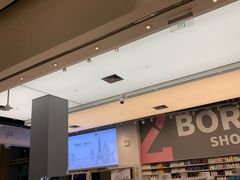 -布吉佳兆业广场