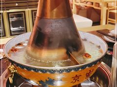-京炭铜锅涮肉·羊蝎子·羊肉炉(保利·时光里店)