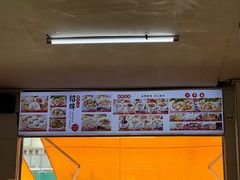 -津品味小吃(大学湾店)