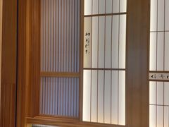 -月龍吟(朝龙汇店)