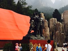 -狼牙山风景区