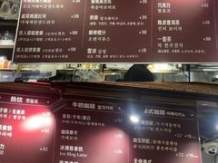 -安琳acKONA咖啡(市南店)