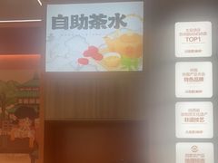 -呼吸森林·生态农庄农家乐私房菜