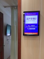 -上海百佳妇产医院