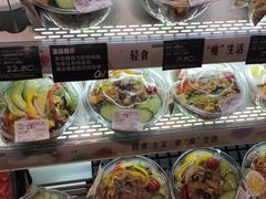 -Olé精品超市(重庆观音桥店)