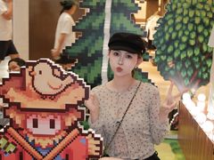 -友谊阳光城
