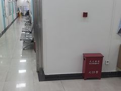 -上海仁爱医院