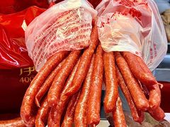 -净香园熟肉(北坦总店)