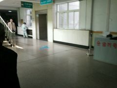 -华北理工大学附属医院