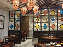 -大壶春(四川中路店)